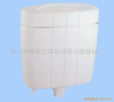 佛山市順德區(qū)容桂鴻秀水暖器材廠(chǎng) 匠心鑄造水暖衛(wèi)浴精品